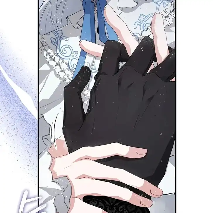 The Arranged Suitor Was the Kidnapper Chapter 3 - halaman 153
