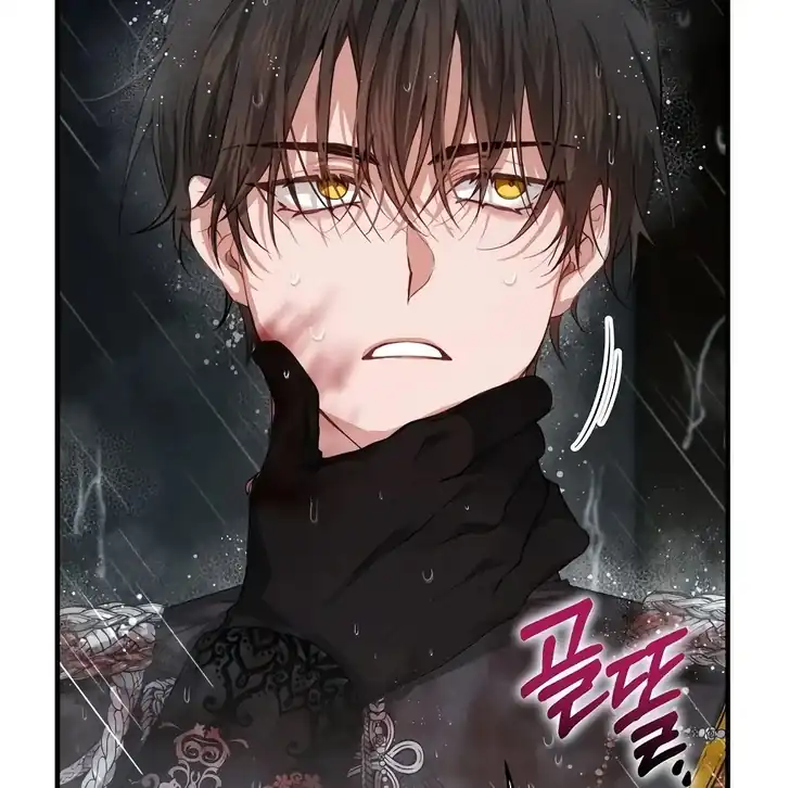 The Arranged Suitor Was the Kidnapper Chapter 3 - halaman 165