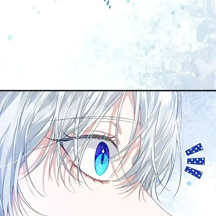 The Arranged Suitor Was the Kidnapper Chapter 3 - halaman 21