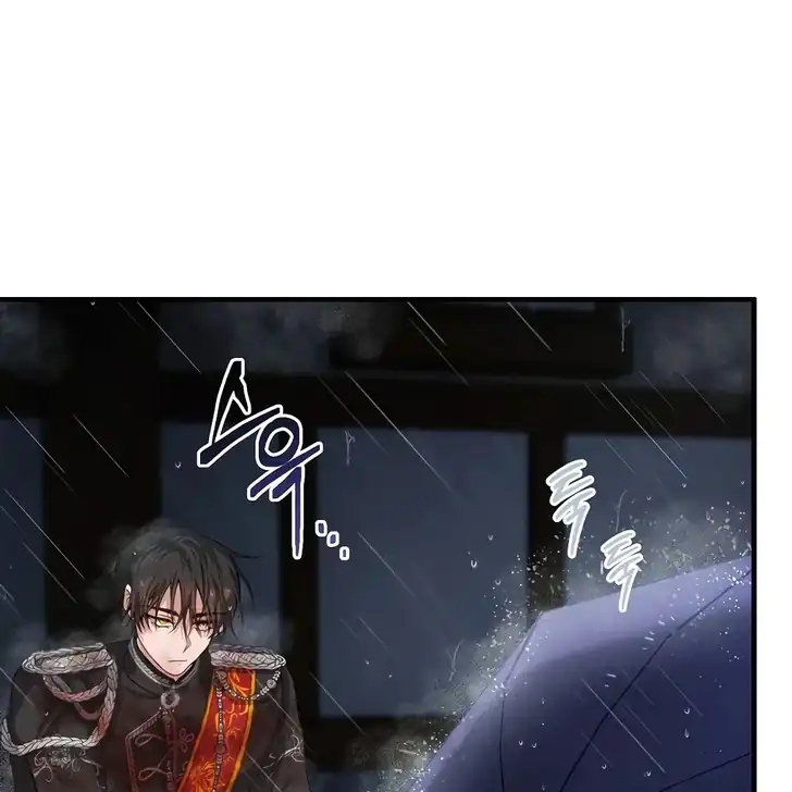 The Arranged Suitor Was the Kidnapper Chapter 3 - halaman 37