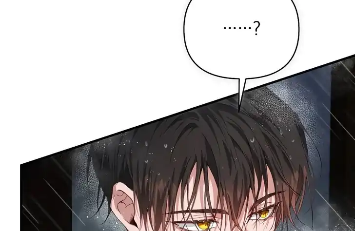 The Arranged Suitor Was the Kidnapper Chapter 3 - halaman 39