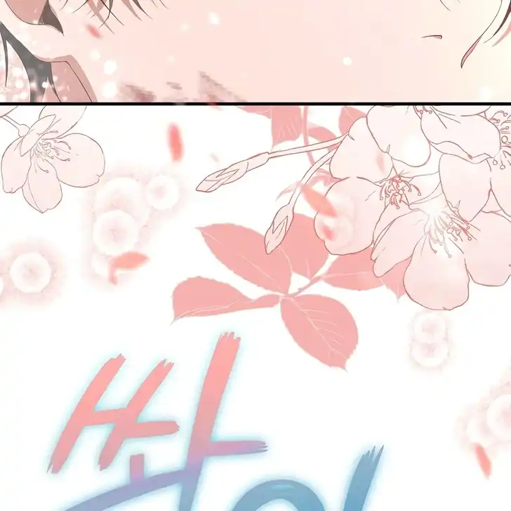 The Arranged Suitor Was the Kidnapper Chapter 3 - halaman 42