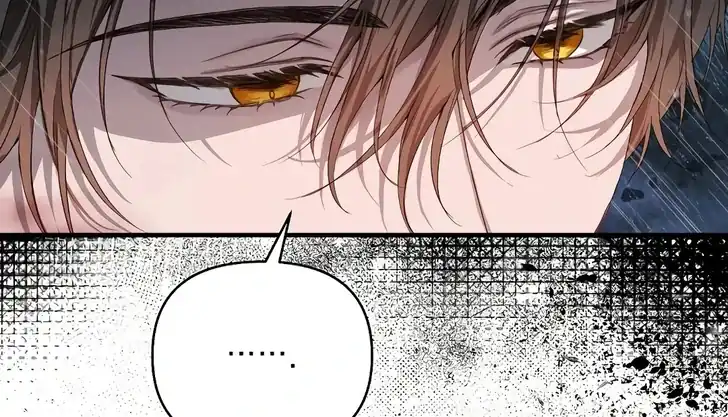 The Arranged Suitor Was the Kidnapper Chapter 3 - halaman 53