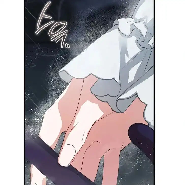 The Arranged Suitor Was the Kidnapper Chapter 3 - halaman 58
