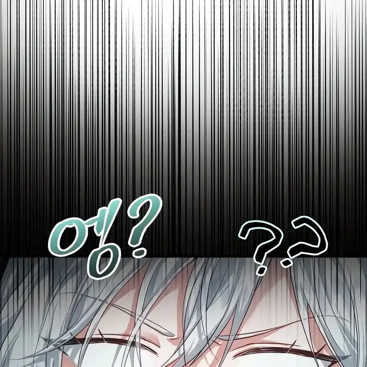 The Arranged Suitor Was the Kidnapper Chapter 3 - halaman 7