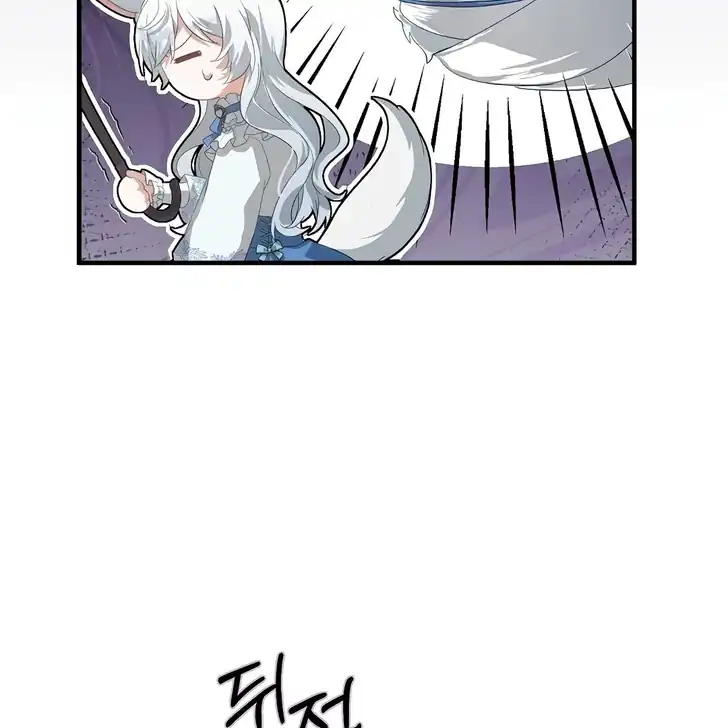 The Arranged Suitor Was the Kidnapper Chapter 3 - halaman 72