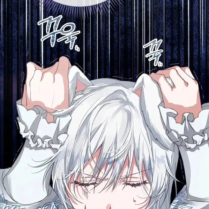 The Arranged Suitor Was the Kidnapper Chapter 3 - halaman 96