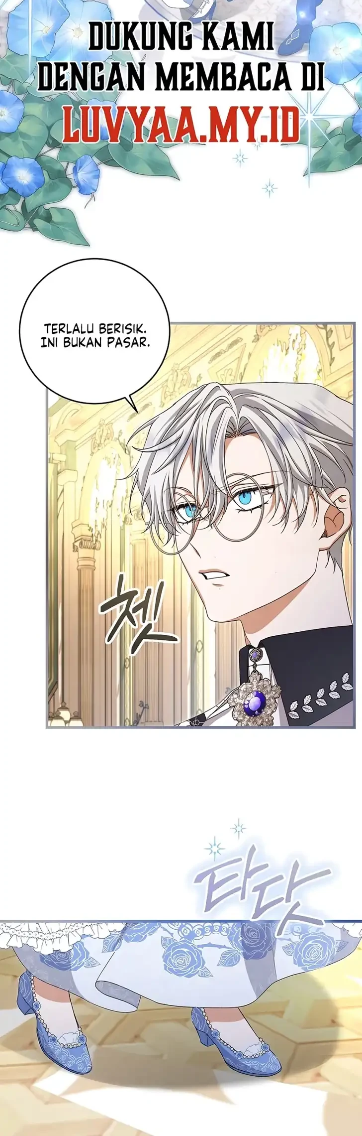 The Arranged Suitor Was the Kidnapper Chapter 30 - halaman 3