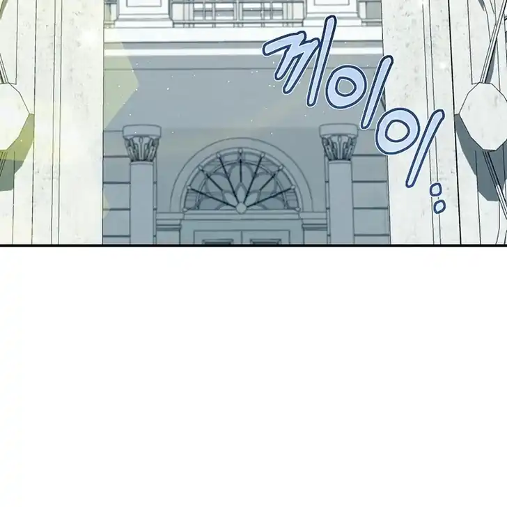 The Arranged Suitor Was the Kidnapper Chapter 4 - halaman 135