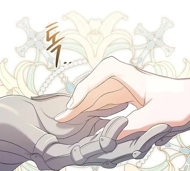 The Arranged Suitor Was the Kidnapper Chapter 4 - halaman 156