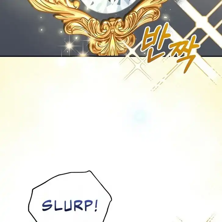 The Arranged Suitor Was the Kidnapper Chapter 4 - halaman 166