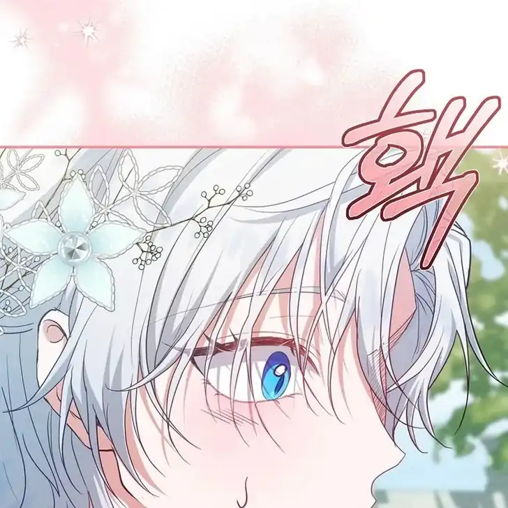 The Arranged Suitor Was the Kidnapper Chapter 4 - halaman 175