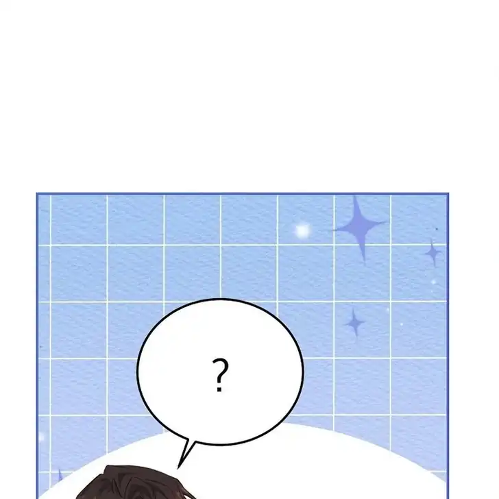 The Arranged Suitor Was the Kidnapper Chapter 4 - halaman 177