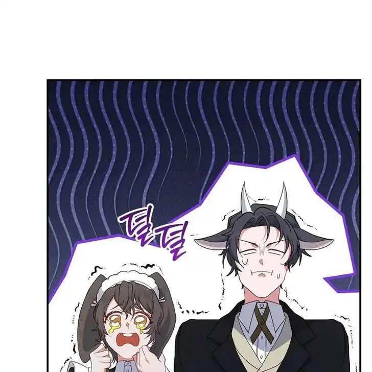 The Arranged Suitor Was the Kidnapper Chapter 4 - halaman 180