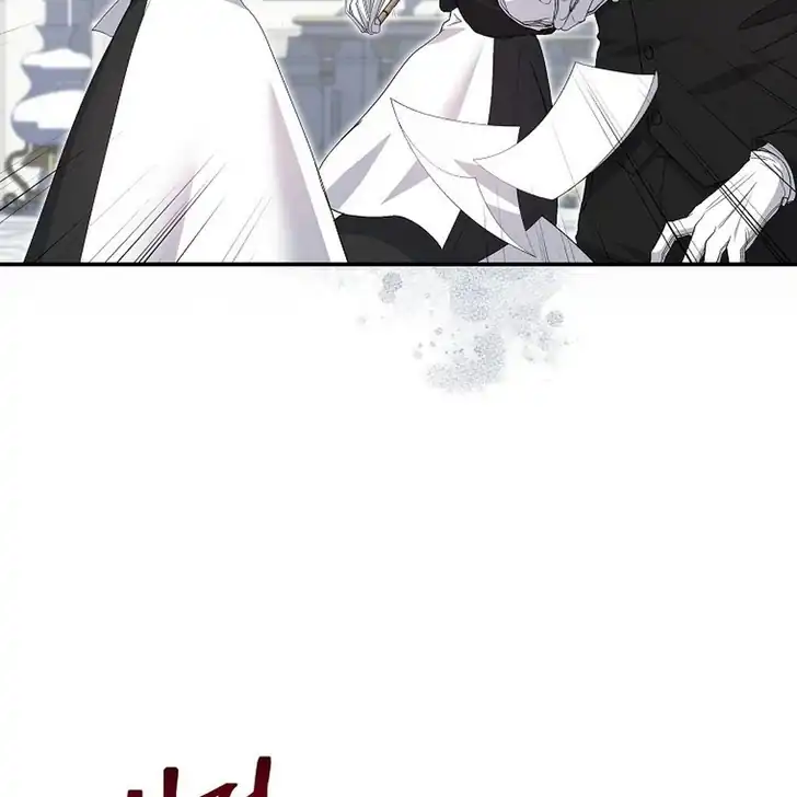 The Arranged Suitor Was the Kidnapper Chapter 4 - halaman 50