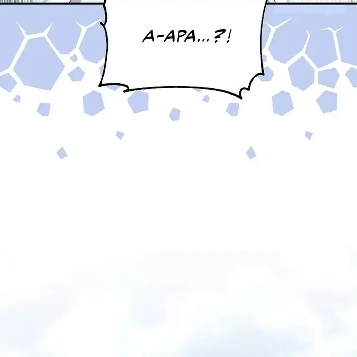 The Arranged Suitor Was the Kidnapper Chapter 4 - halaman 95