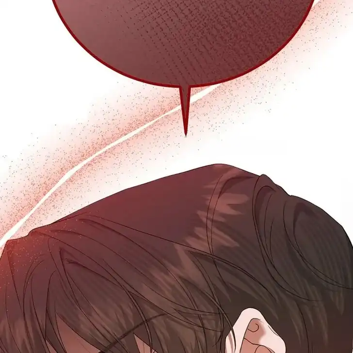 The Arranged Suitor Was the Kidnapper Chapter 5 - halaman 12