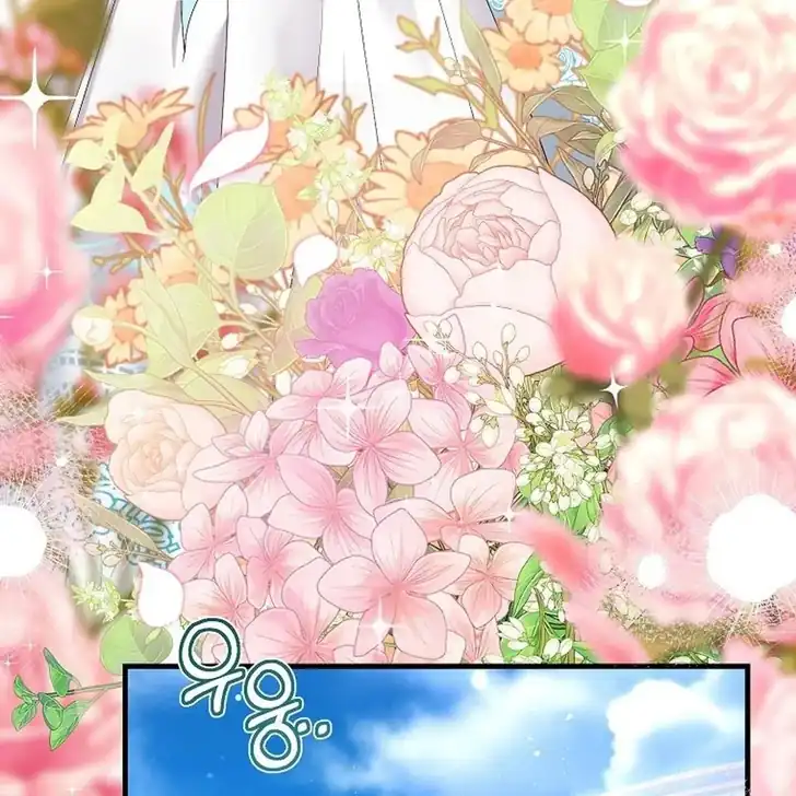 The Arranged Suitor Was the Kidnapper Chapter 5 - halaman 129