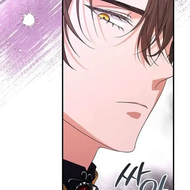 The Arranged Suitor Was the Kidnapper Chapter 5 - halaman 146