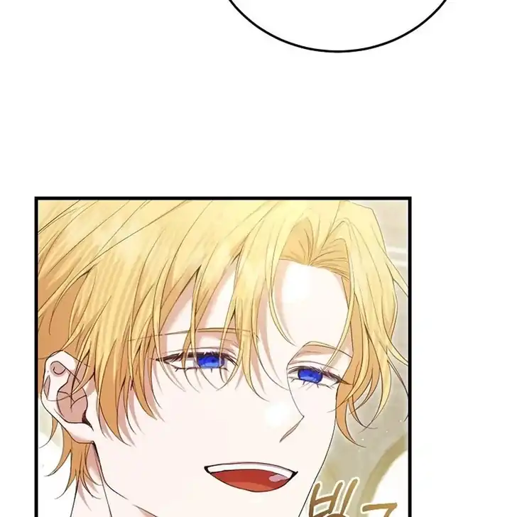 The Arranged Suitor Was the Kidnapper Chapter 5 - halaman 160
