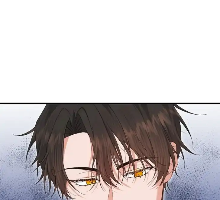 The Arranged Suitor Was the Kidnapper Chapter 5 - halaman 29