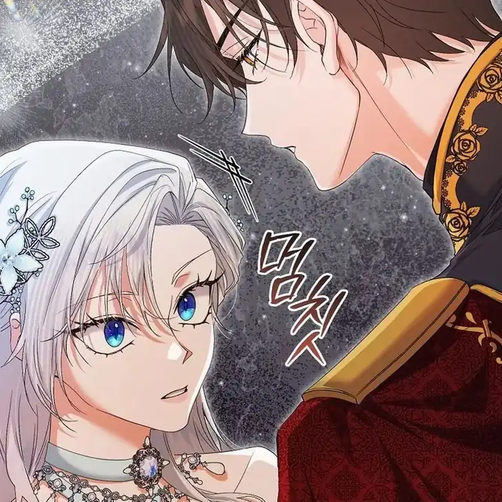 The Arranged Suitor Was the Kidnapper Chapter 5 - halaman 34
