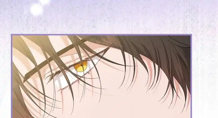 The Arranged Suitor Was the Kidnapper Chapter 5 - halaman 58