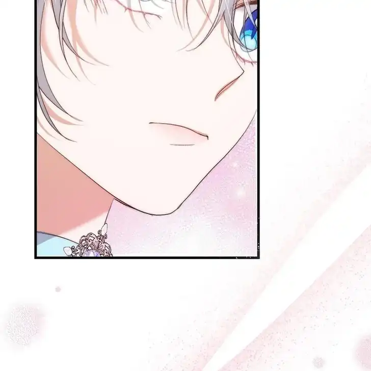 The Arranged Suitor Was the Kidnapper Chapter 5 - halaman 7