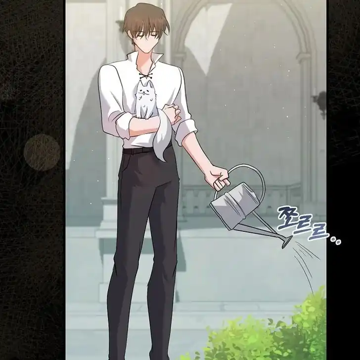 The Arranged Suitor Was the Kidnapper Chapter 5 - halaman 77