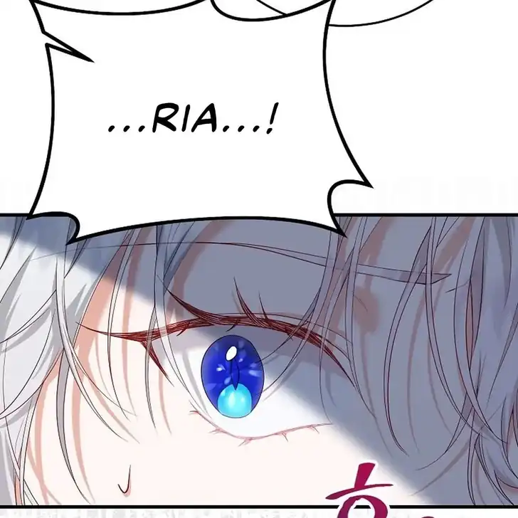 The Arranged Suitor Was the Kidnapper Chapter 6 - halaman 108
