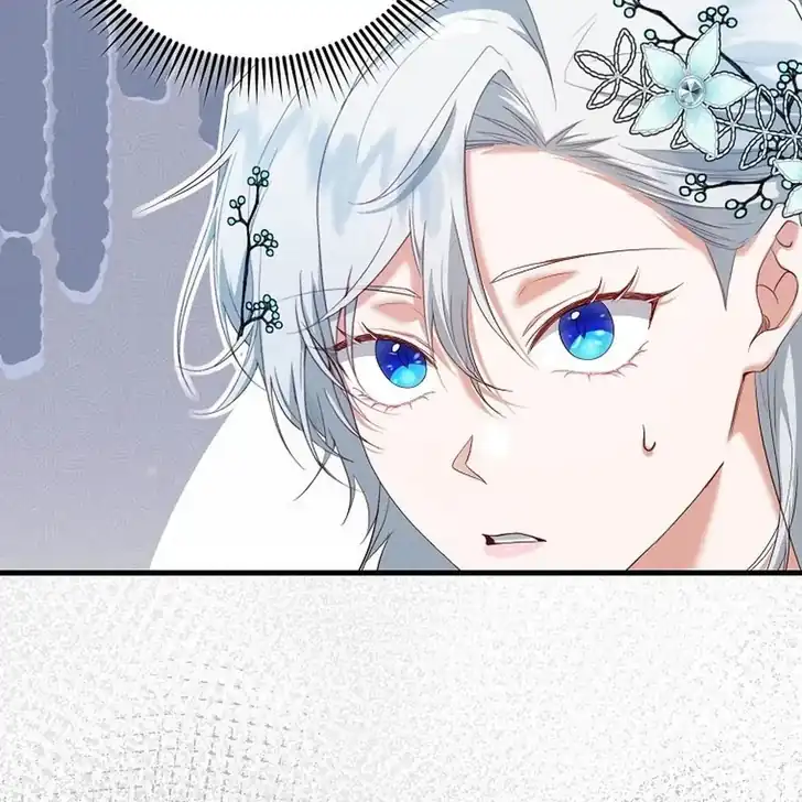 The Arranged Suitor Was the Kidnapper Chapter 6 - halaman 123