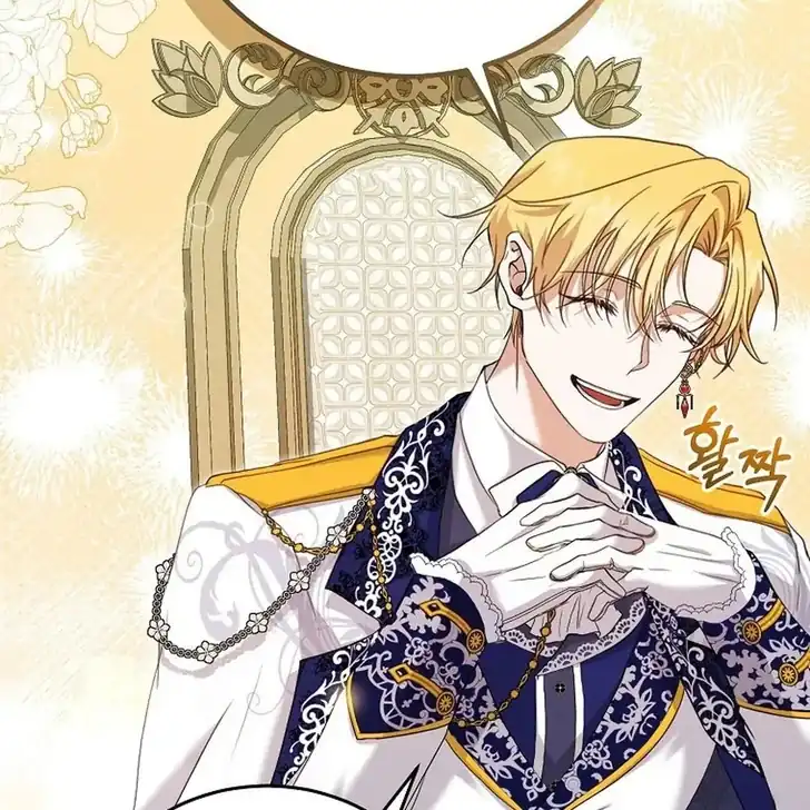 The Arranged Suitor Was the Kidnapper Chapter 6 - halaman 13