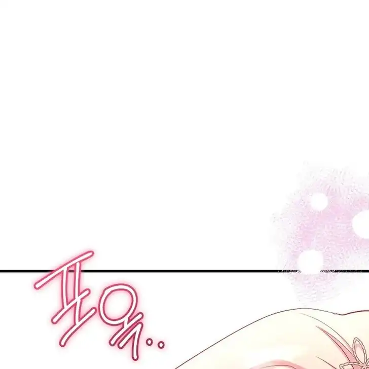 The Arranged Suitor Was the Kidnapper Chapter 6 - halaman 156