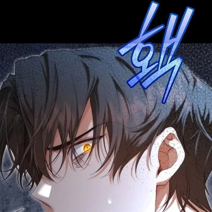 The Arranged Suitor Was the Kidnapper Chapter 7 - halaman 102