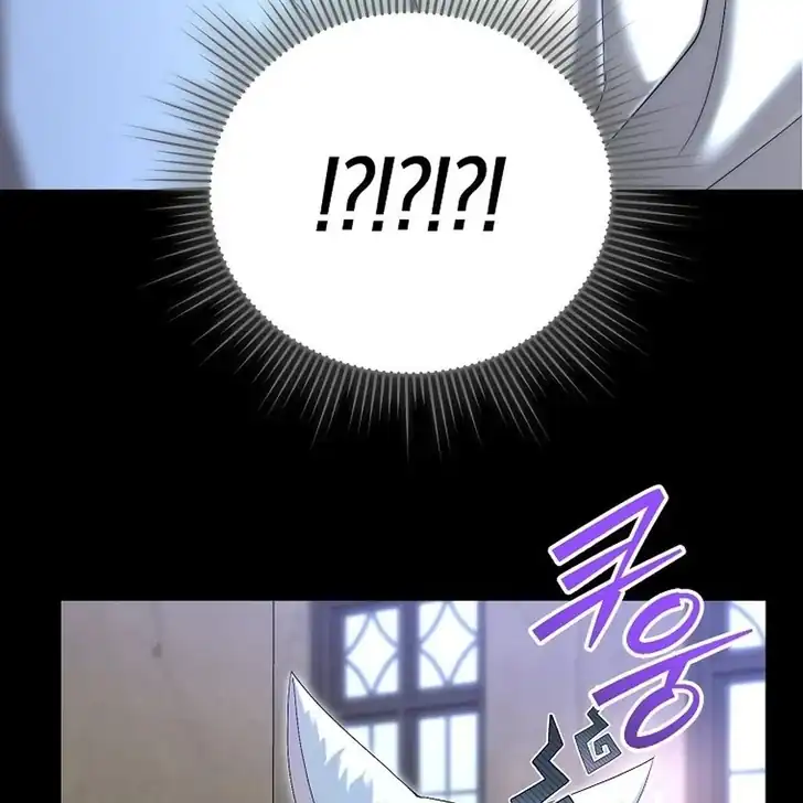 The Arranged Suitor Was the Kidnapper Chapter 7 - halaman 104