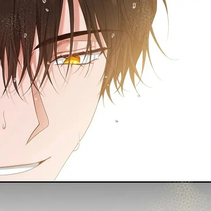 The Arranged Suitor Was the Kidnapper Chapter 7 - halaman 20