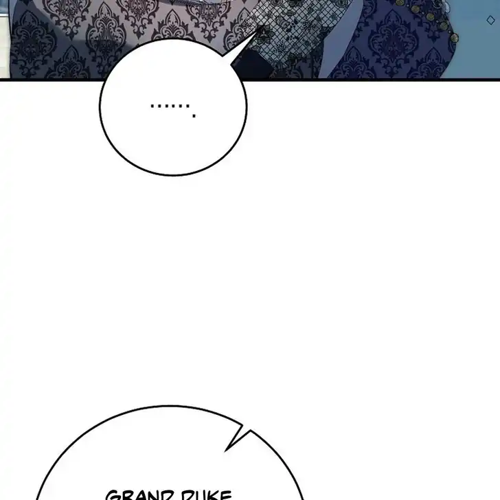 The Arranged Suitor Was the Kidnapper Chapter 8 - halaman 12