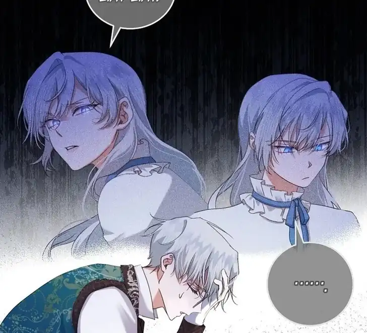 The Arranged Suitor Was the Kidnapper Chapter 8 - halaman 44