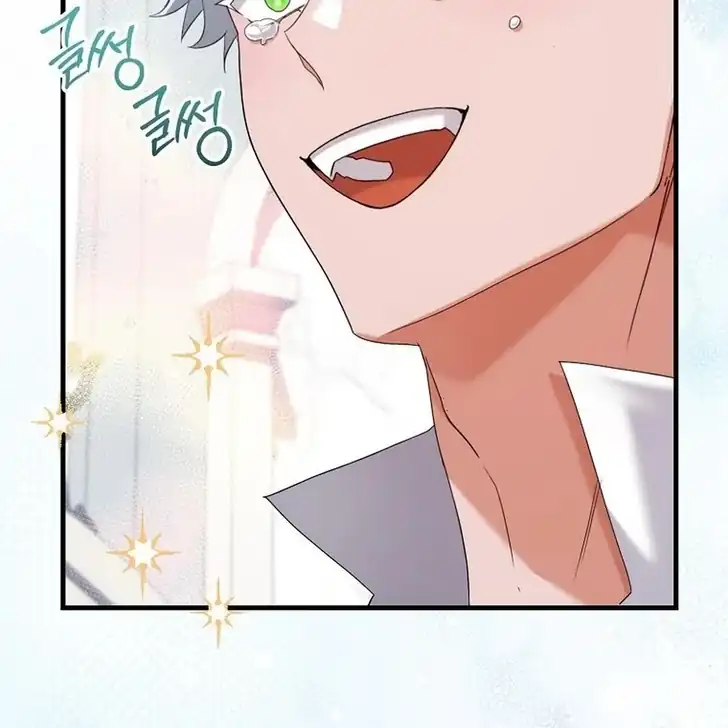 The Arranged Suitor Was the Kidnapper Chapter 8 - halaman 62