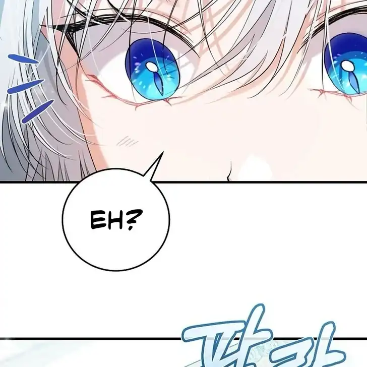 The Arranged Suitor Was the Kidnapper Chapter 8 - halaman 77