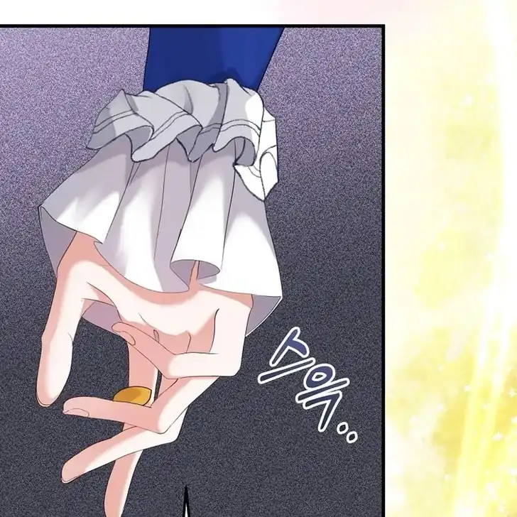 The Arranged Suitor Was the Kidnapper Chapter 9 - halaman 107