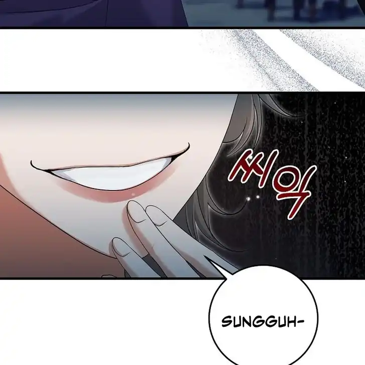 The Arranged Suitor Was the Kidnapper Chapter 9 - halaman 118