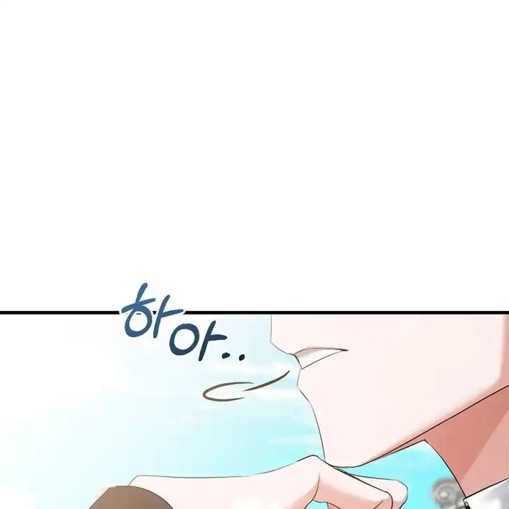 The Arranged Suitor Was the Kidnapper Chapter 9 - halaman 146
