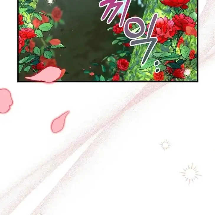 The Arranged Suitor Was the Kidnapper Chapter 9 - halaman 19