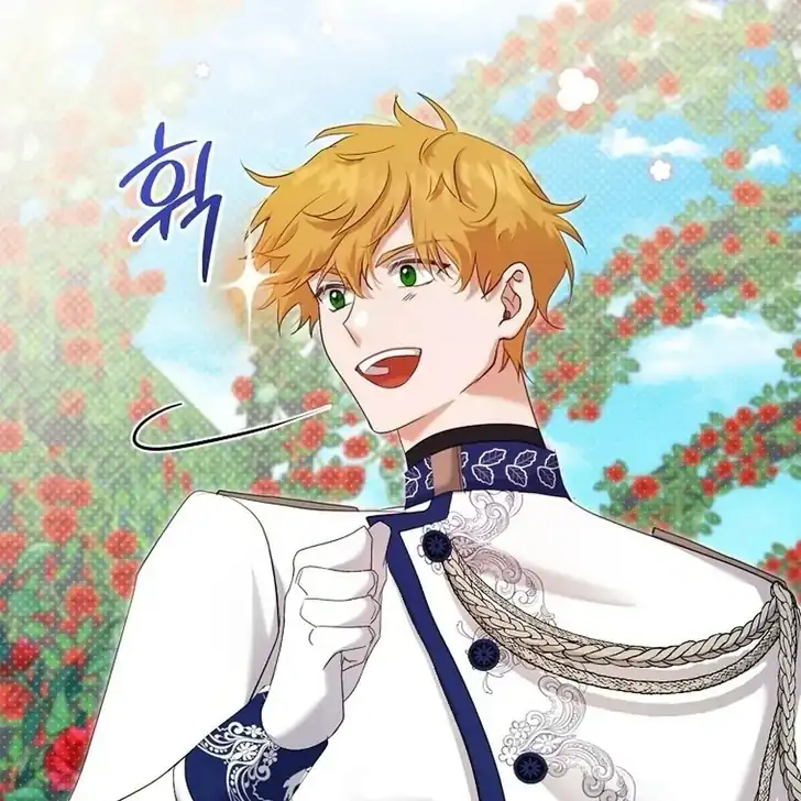 The Arranged Suitor Was the Kidnapper Chapter 9 - halaman 26