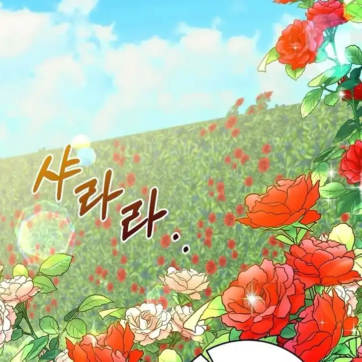 The Arranged Suitor Was the Kidnapper Chapter 9 - halaman 36
