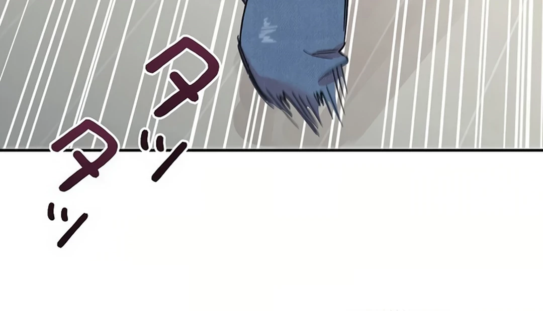 The Art Student Who Lived Twice Chapter 1 - halaman 103