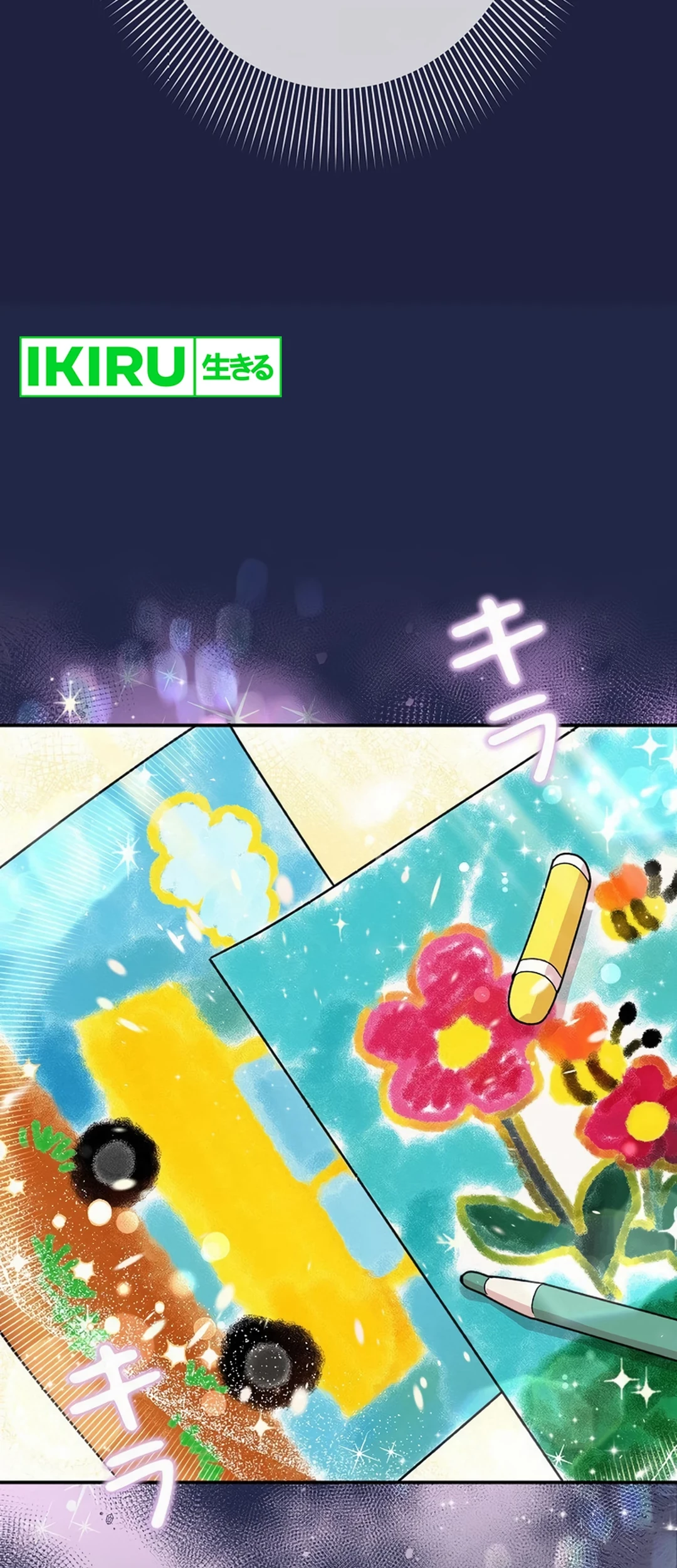 The Art Student Who Lived Twice Chapter 1 - halaman 35