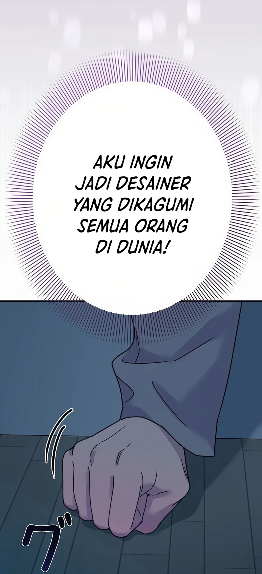 The Art Student Who Lived Twice Chapter 1 - halaman 37