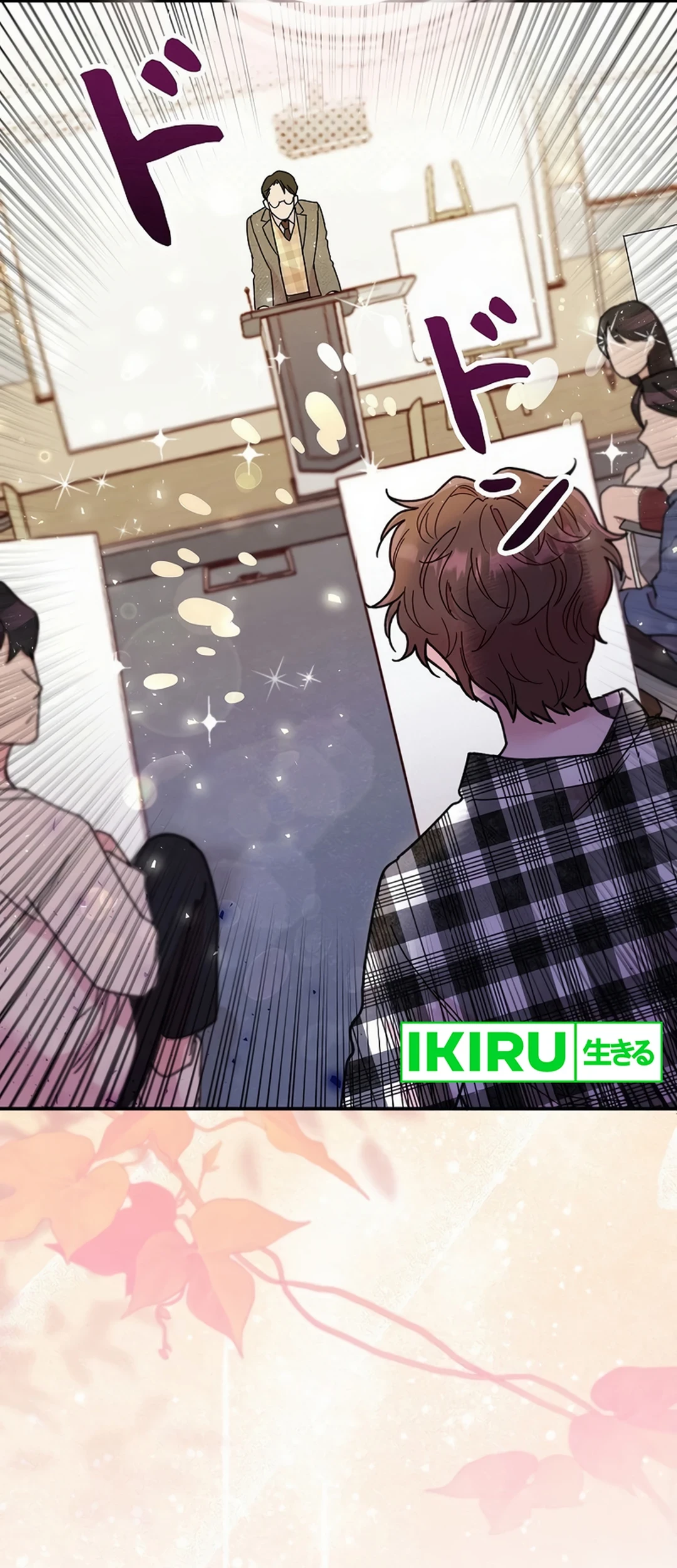 The Art Student Who Lived Twice Chapter 1 - halaman 44